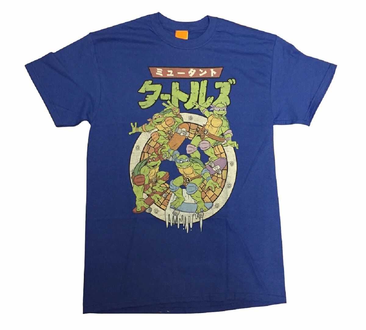 Teenage Mutant Ninja Turtles Japanese 80's Adult T-Shirt