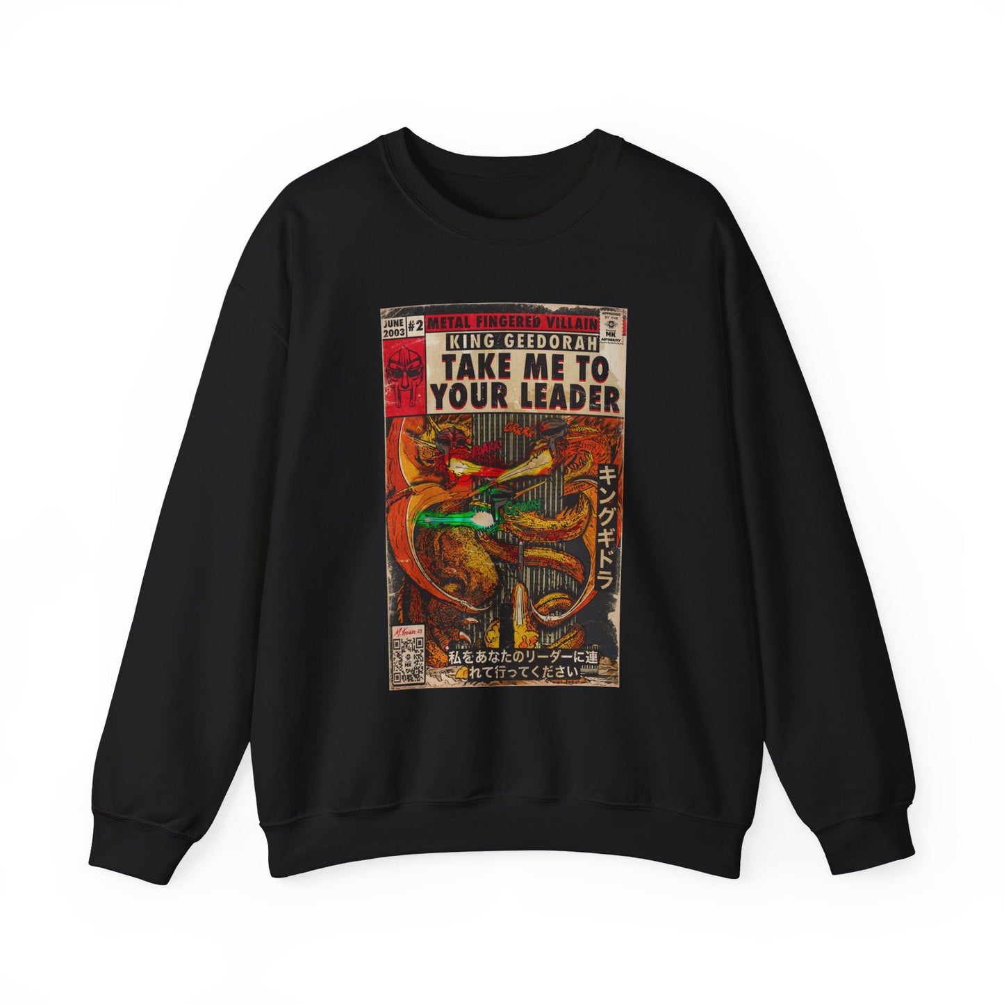 Take Me To Your Leader - Unisex Heavy Blendâ„¢ Crewneck Sweatshirt