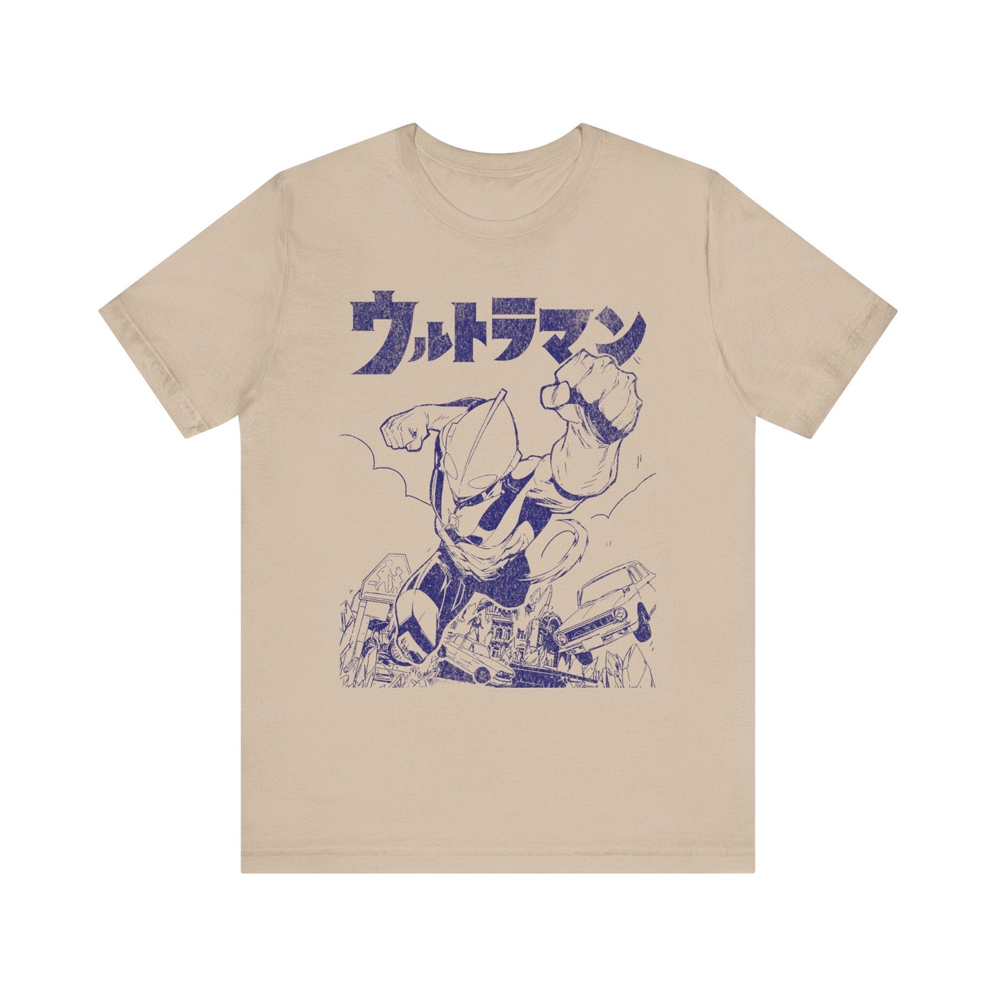 Unique Ultraman Vintage Graphic Tee