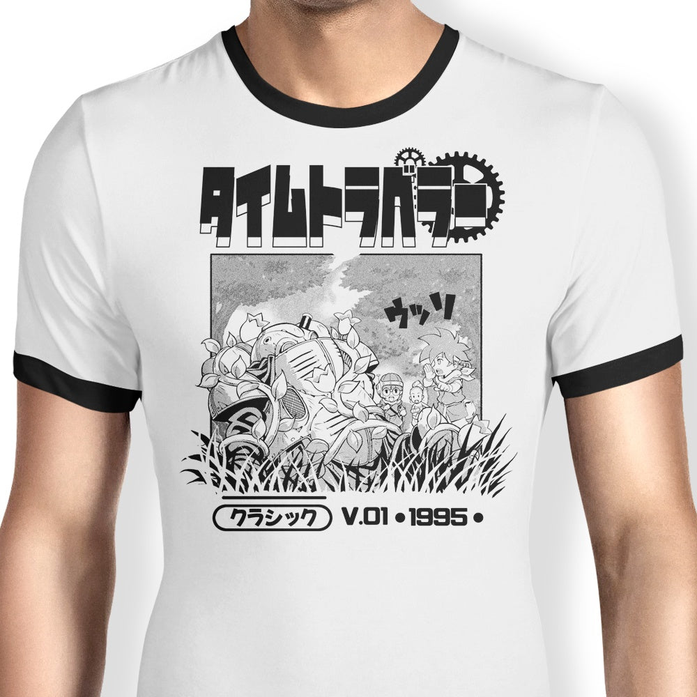 1995 Time Travelers - Ringer T-Shirt