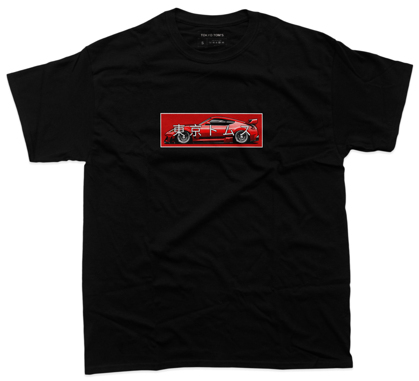 Nissan 370Z Red - Chest Print T-Shirt