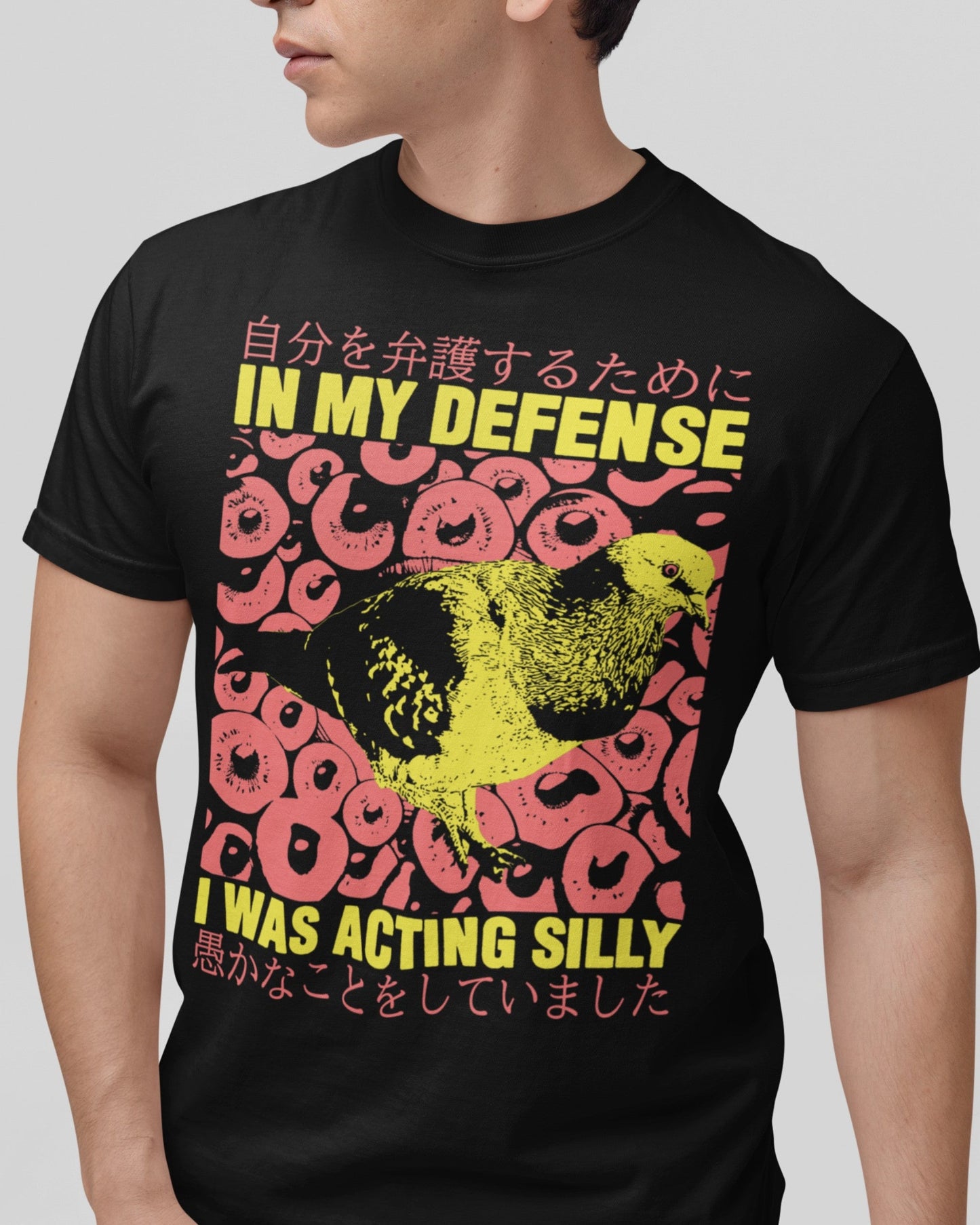 'Acting Silly' Shirt