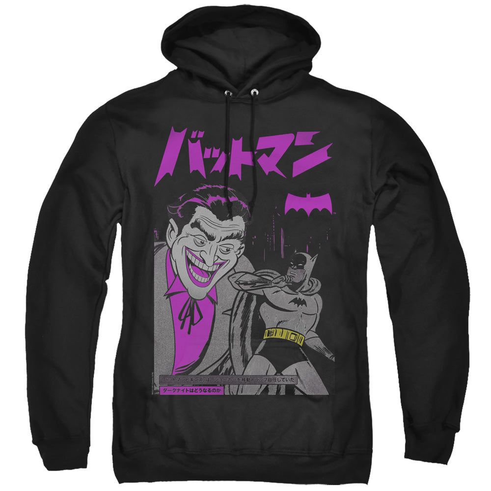 Batman Kanji Cover Mens Hoodie Black