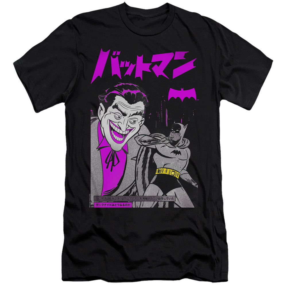 Batman Kanji Cover Premium Bella Canvas Slim Fit Mens T Shirt Black