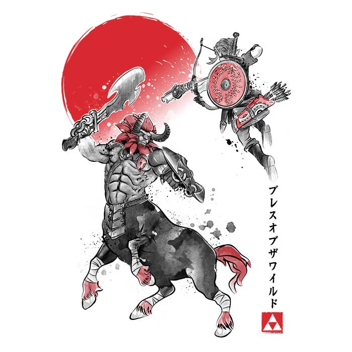 Battle in Death Mountain - Men's Apparel