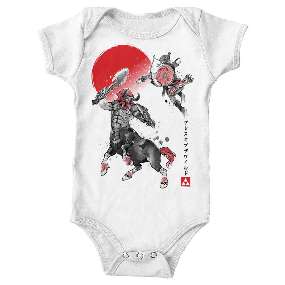 Battle in Death Mountain - Youth Apparel