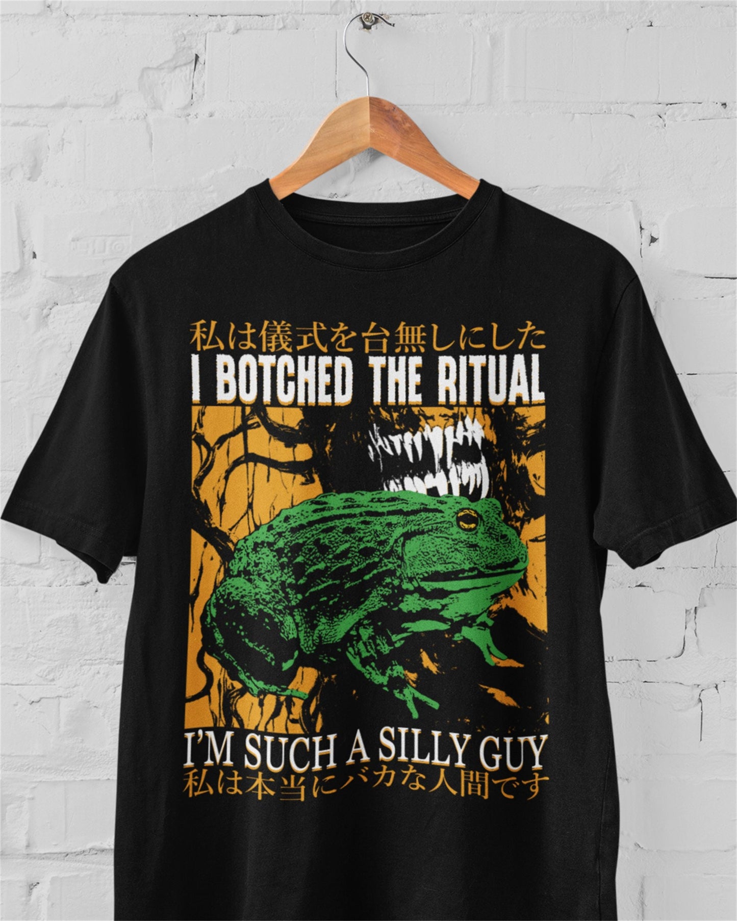 'Botched The Ritual' Shirt