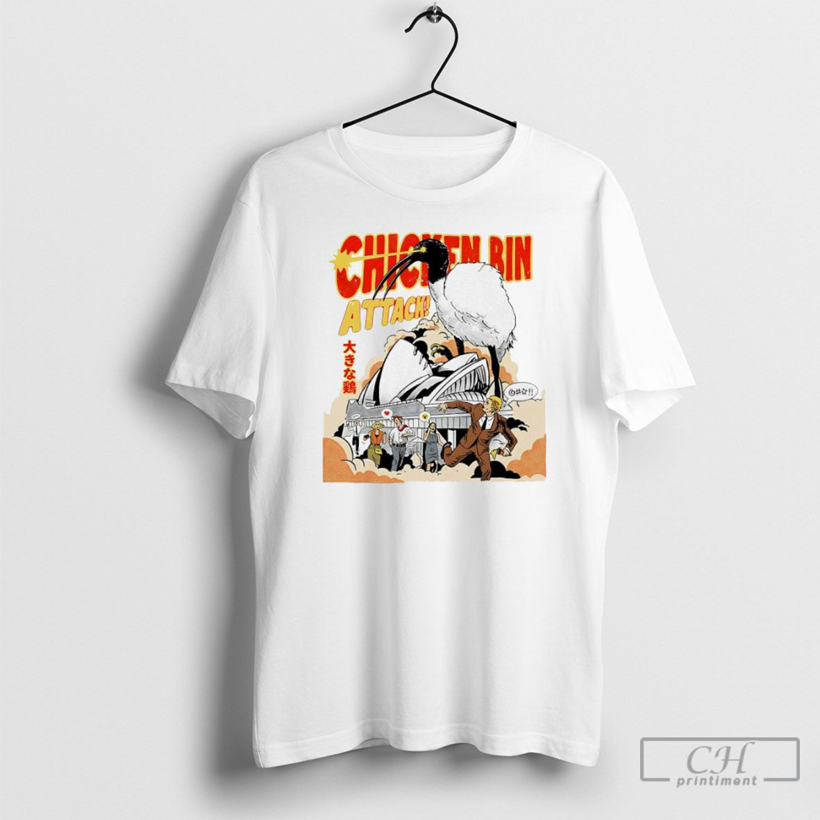 Chicken Bin Attack Opera Sydney Comic Shirts