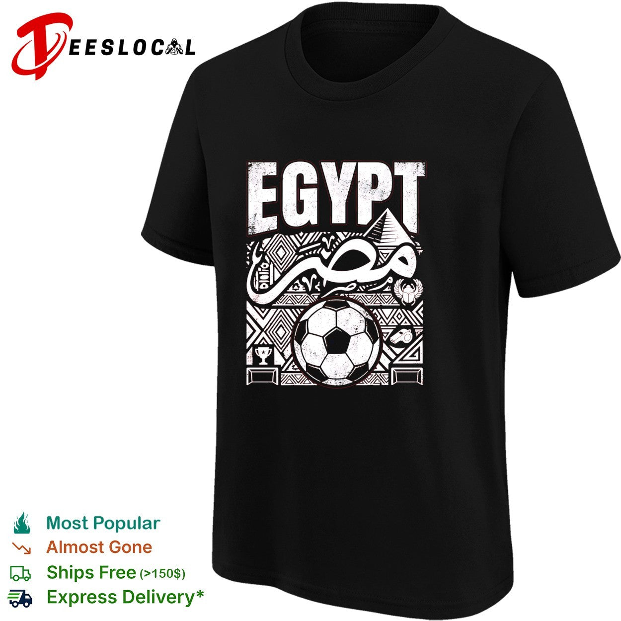 Egypt football soccer ball shirt