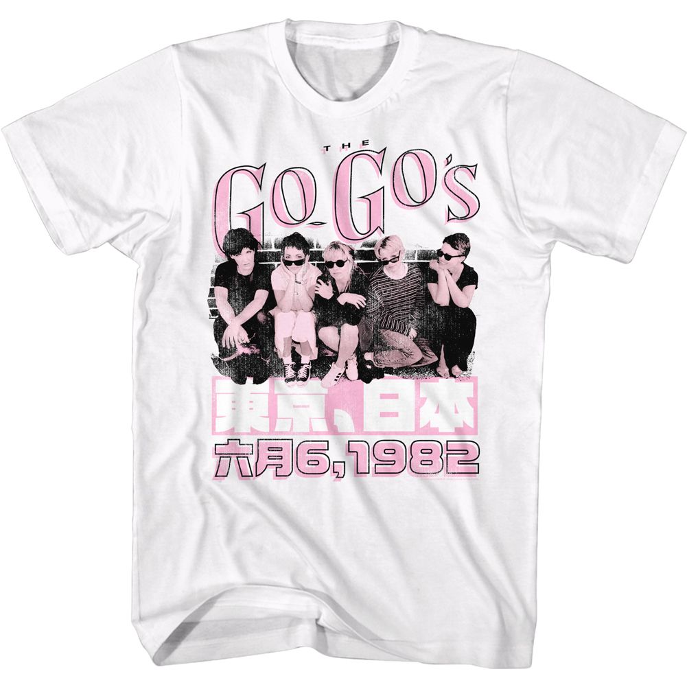 The Gogos - Japan 1982 - Short Sleeve - Adult - T-Shirt - clothing by TeeHivey.com
