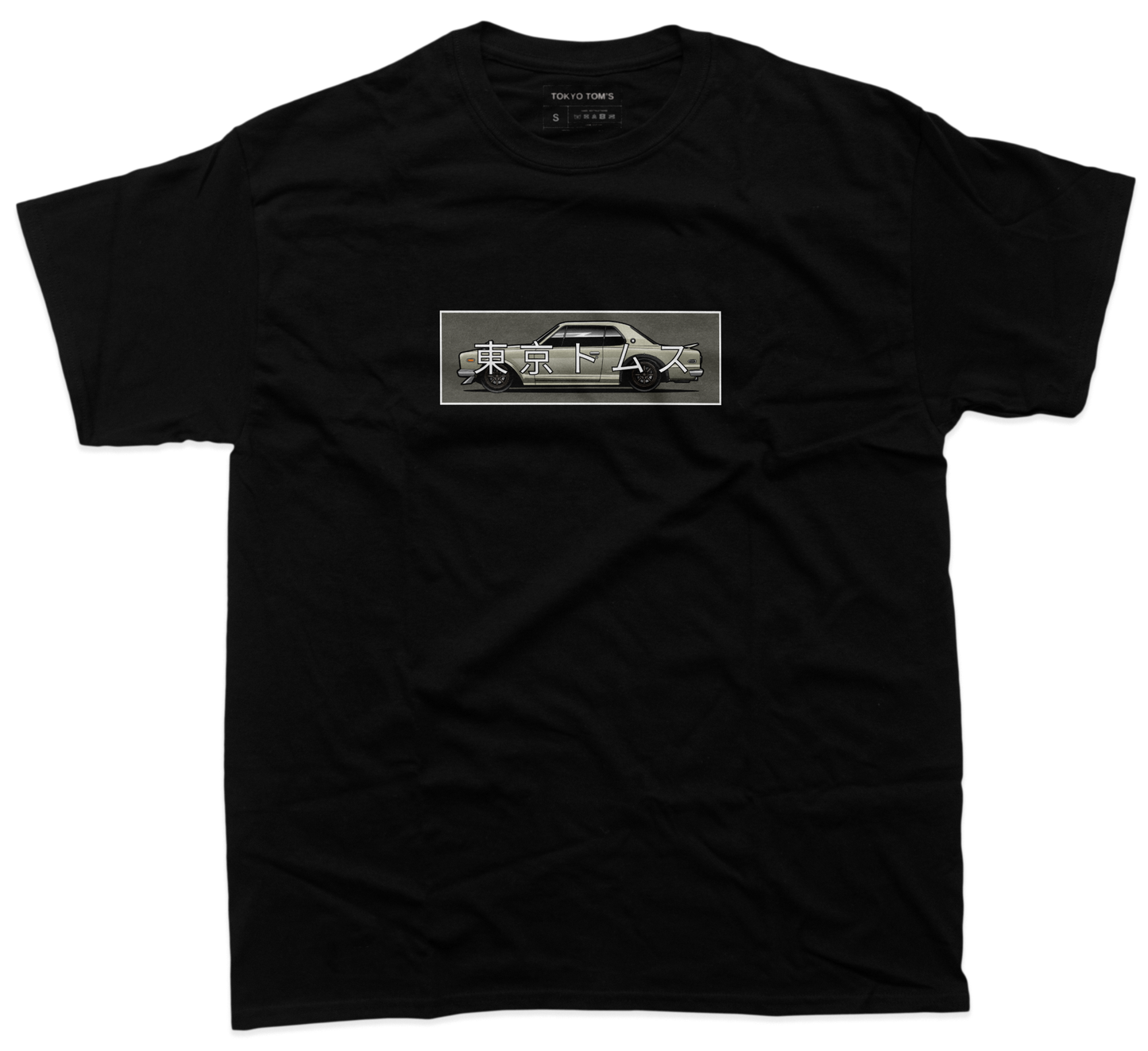Nissan 2000GT Hakosuka - Chest Print T-Shirt