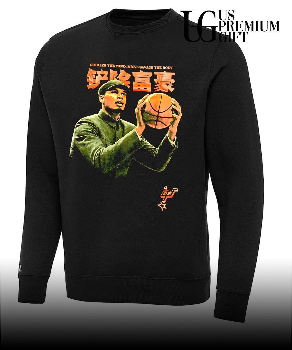 Jimmy Butler San Antonio Spurs NBA Civilize the Mind Make Savage the Body shirt