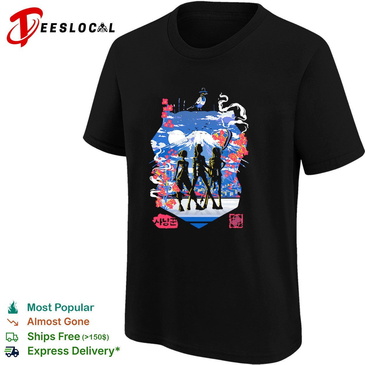 KPop Demon Hunters Slay the Demons shirt