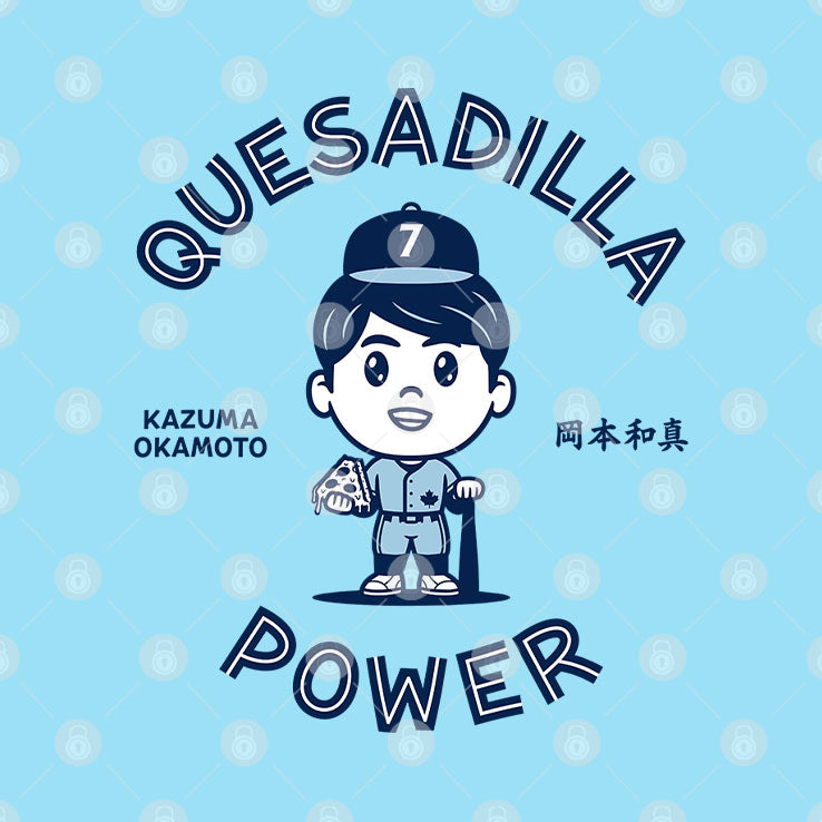 Kazuma Okamoto Quesadilla Power T Shirt