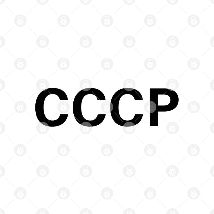 Lavrov CCCP Sweatshirt