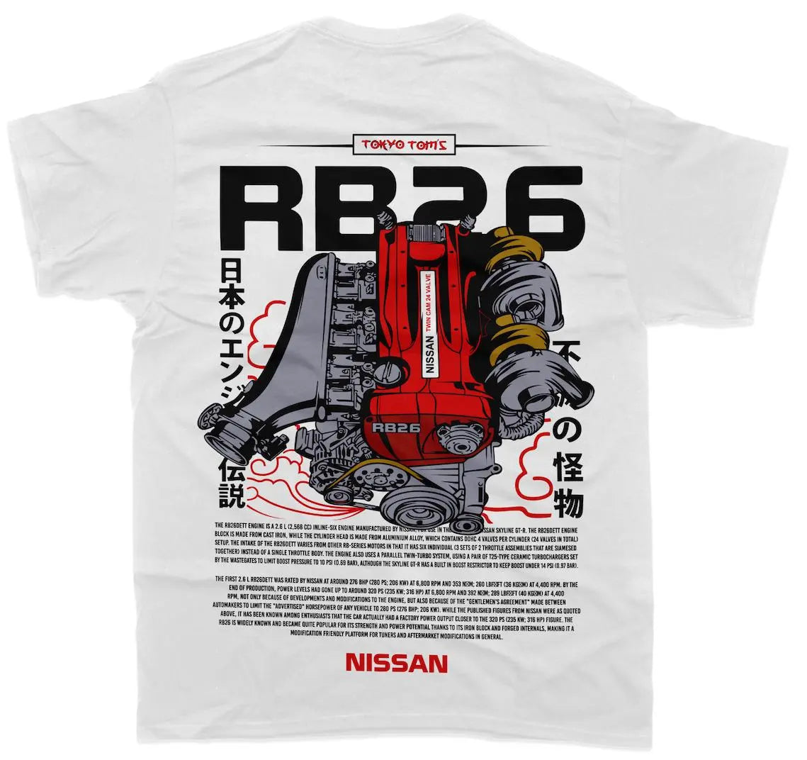 Nissan RB26 DET - Unisex T-Shirt - Car Enthusiast - Drifting Drag JDM