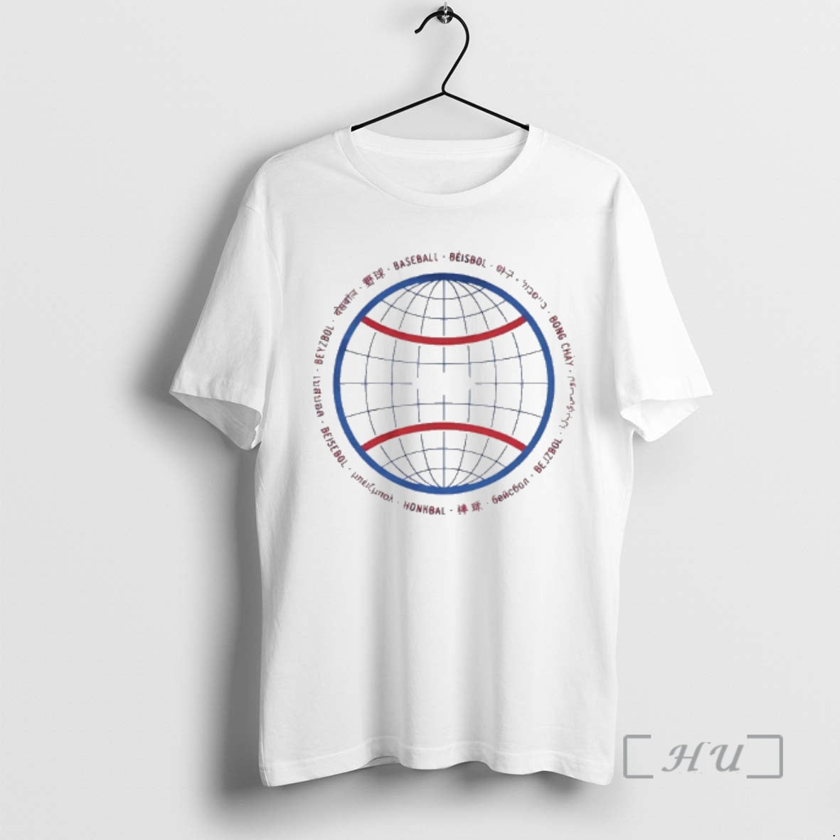 Officials Baseball Is My World - clothing by TeeHivey.com