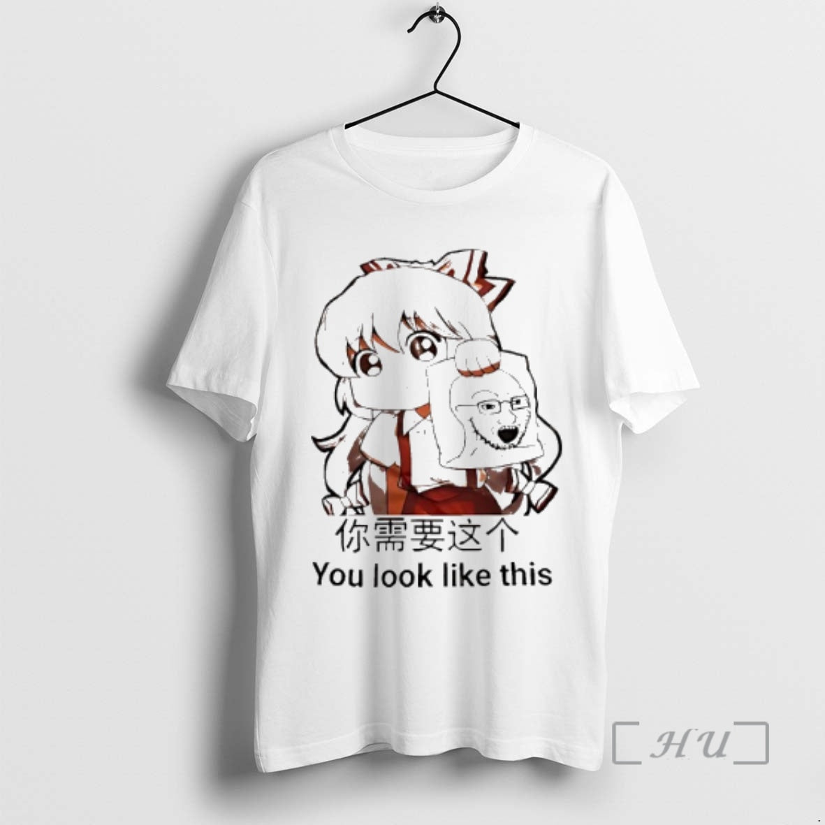 Officials You Look Like This Anime - clothing by TeeHivey.com