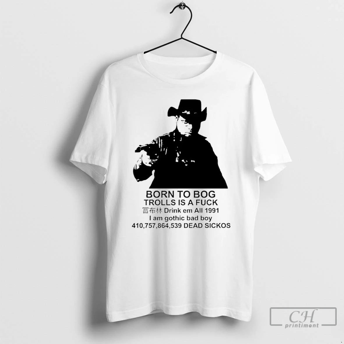 Premium Born To Bog Trolls Is A Fuck 1991 - clothing by TeeHivey.com