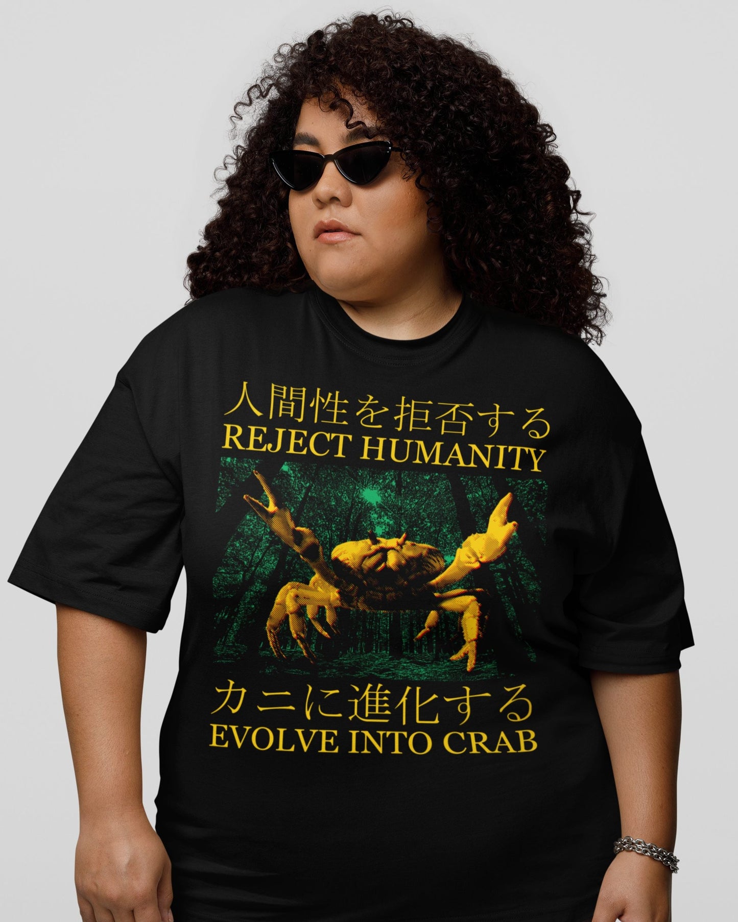 'Reject Humanity' Shirt