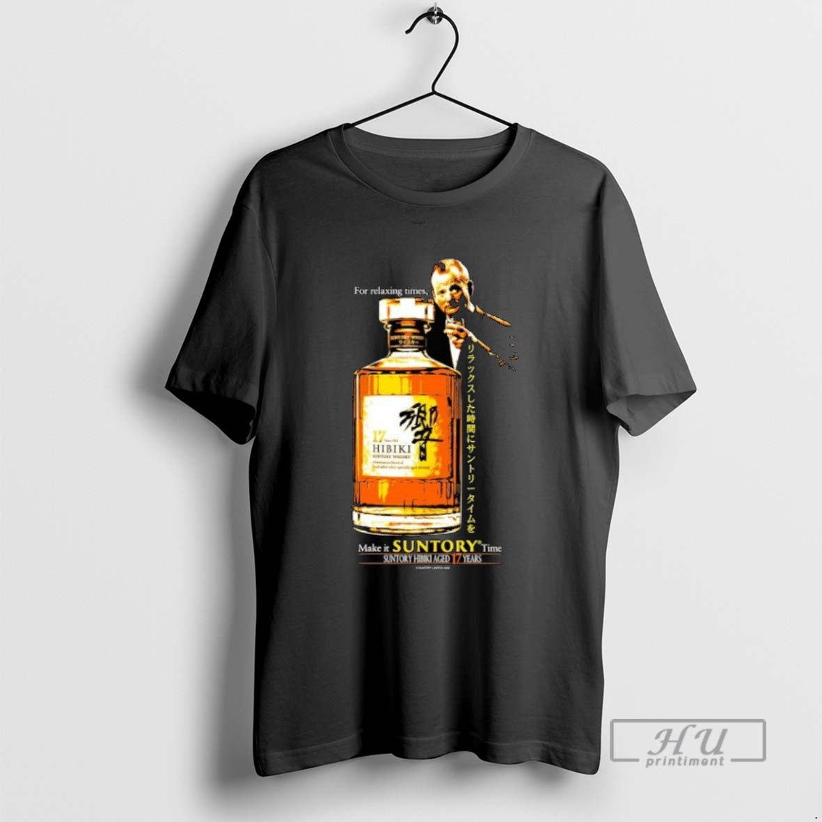 Trending Make It Suntory Time Hibiki Aged 17 Years For Relaxing Times Graphic - clothing by TeeHivey.com