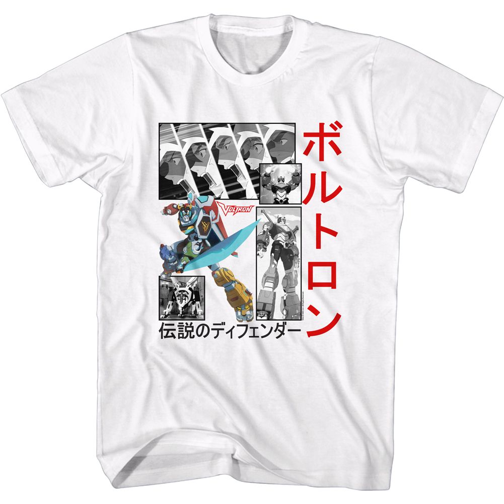 Voltron - Squares & Japanese - Short Sleeve - Adult - T-Shirt - clothing by TeeHivey.com