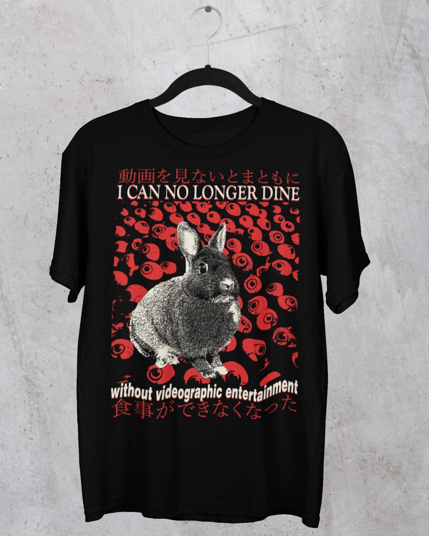 'Videographic Entertainment' Shirt