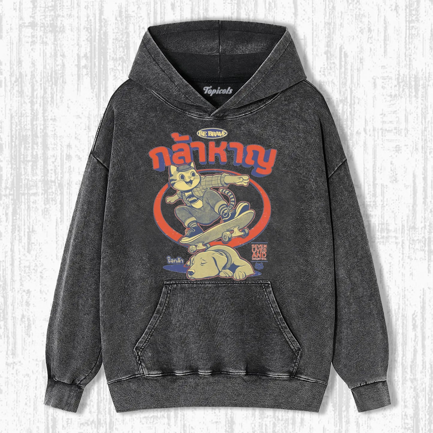 RAD CAT T-SHIRT - clothing by TeeHivey.com (Image 3)
