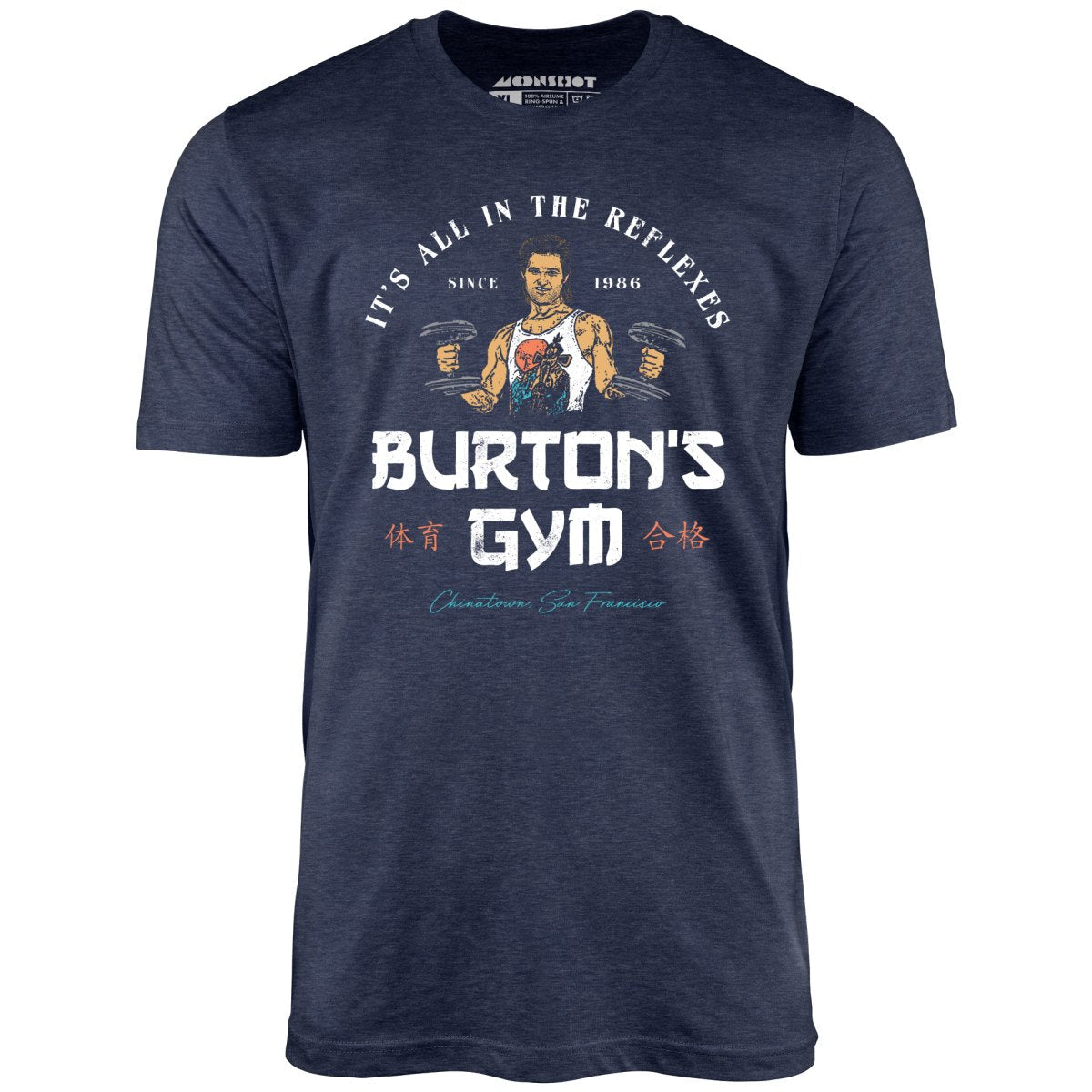 Burton's Gym - Unisex T-Shirt