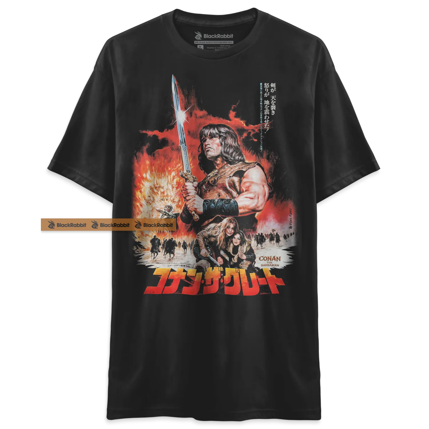 Conan The Barbarian Japan Poster Retro Vintage 80s Fantasy Unisex Classic T-Shirt