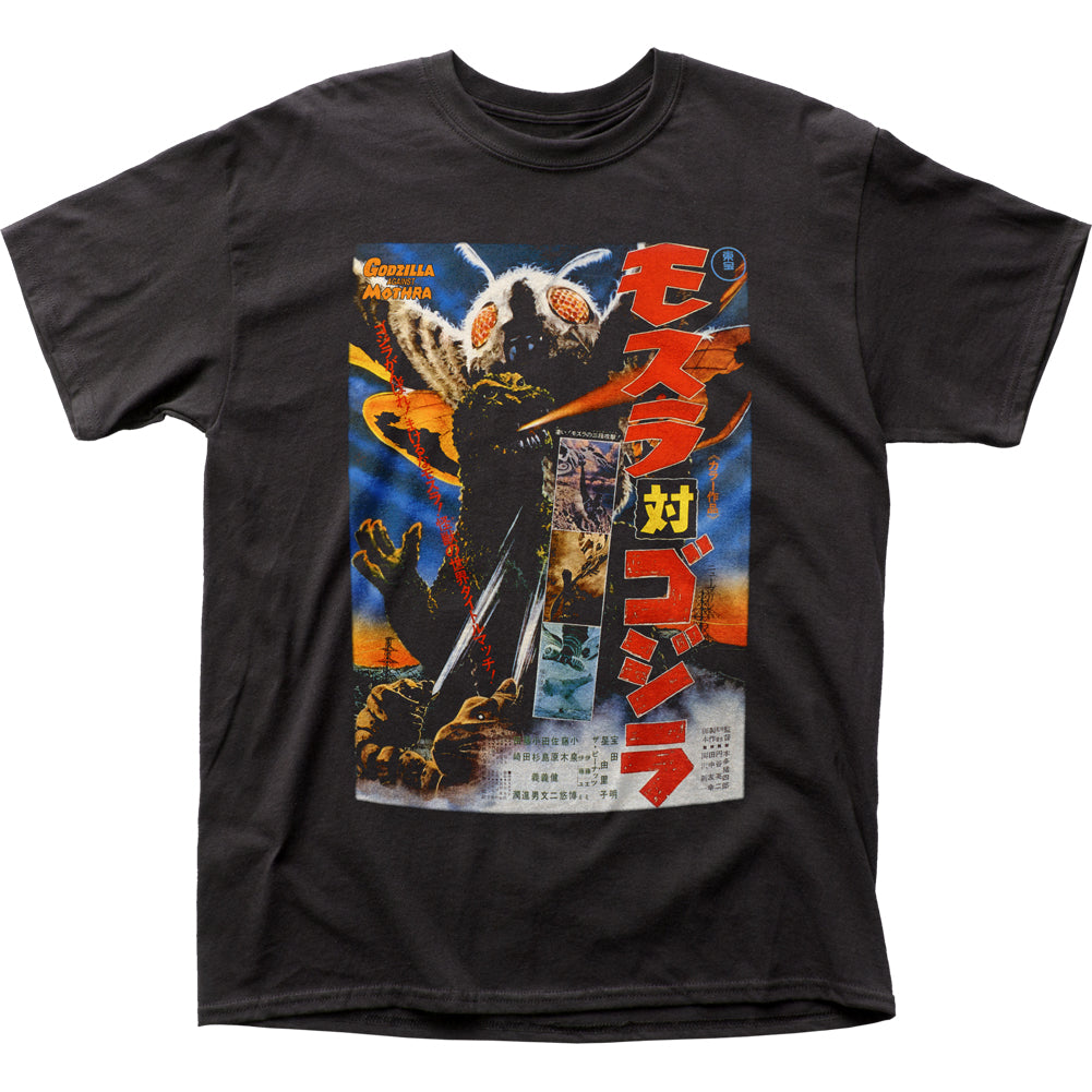 Godzilla Mothra Poster Adult T-Shirt