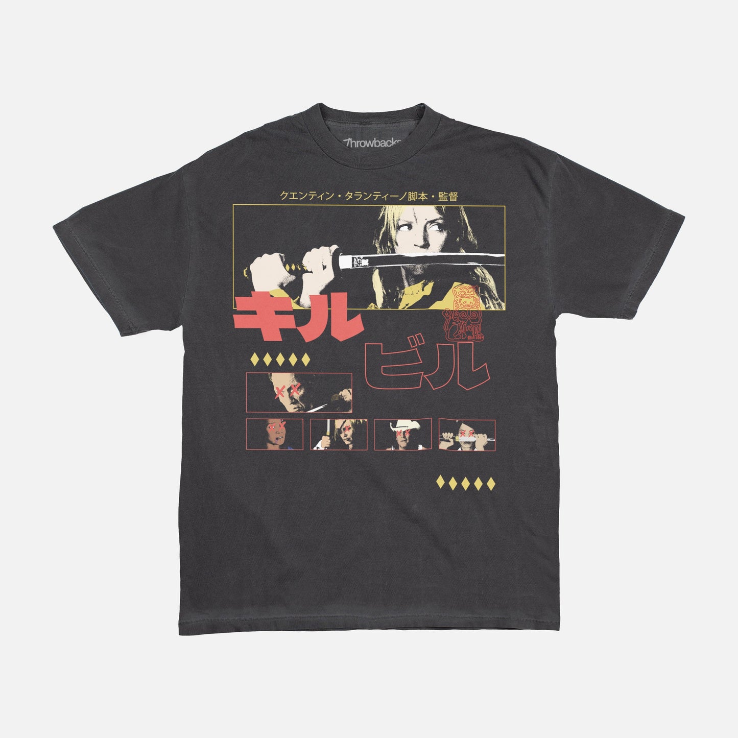 The Bride Tarantino Movie Halftone Graphic Tee