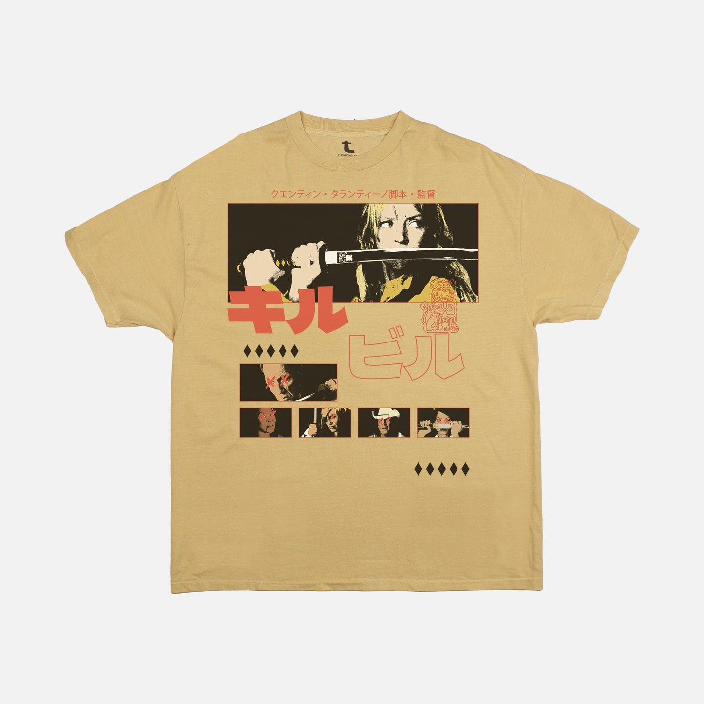 The Bride Tarantino Movie Halftone Graphic Tee