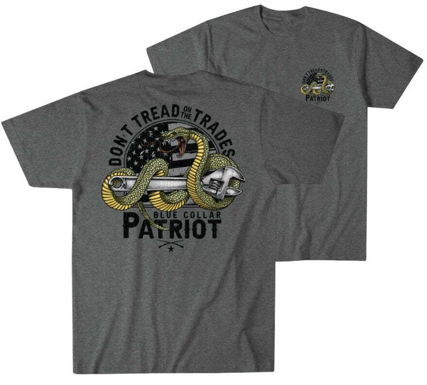 Howitzer Style Men's T-Shirt Dont Tread Trades Military Grunt MFG