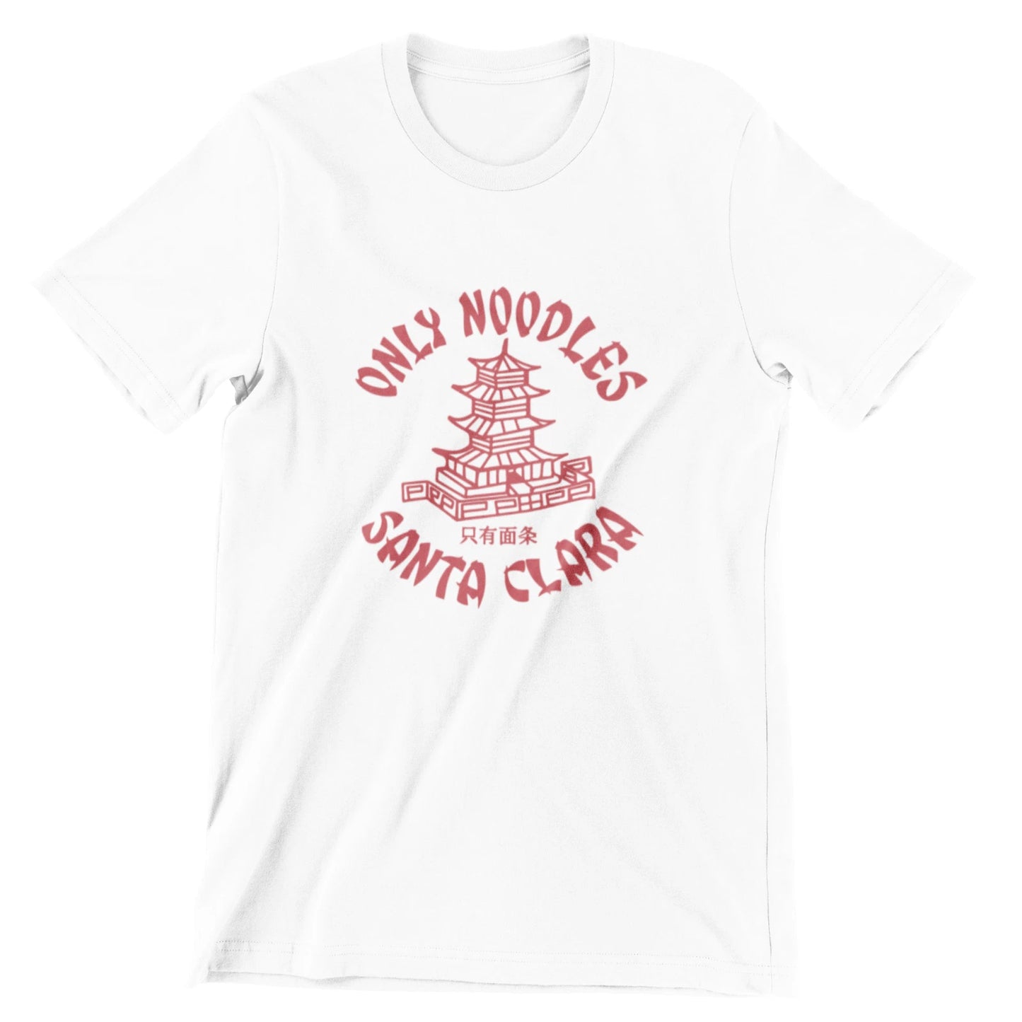 The Lost Boys Only Noodles Retro T-shirt