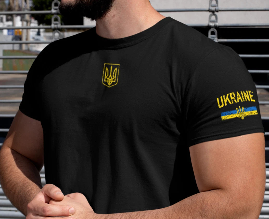 Ukrainian T shirt, Ukraine T shirts, Patriotic Ukraine Trident Zelensky T-shirt