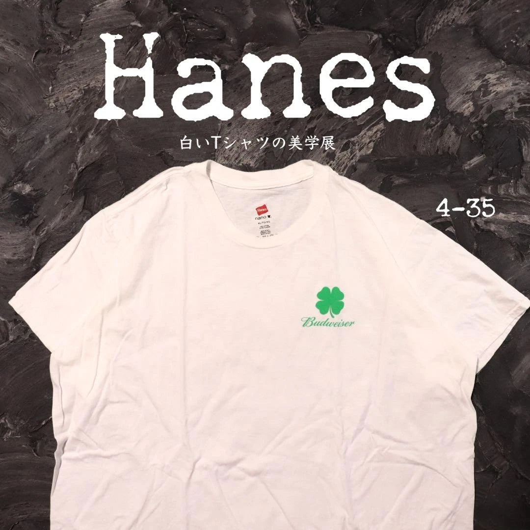 Budweiser T shirt XL Hanes White Clover Simple
