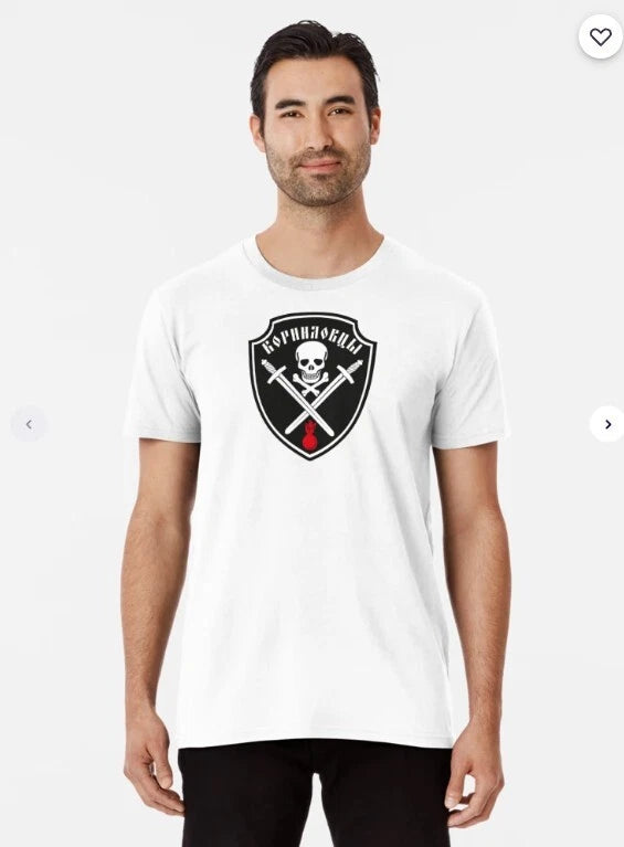 General Kornilov Корниловцы anti communist T-shirt
