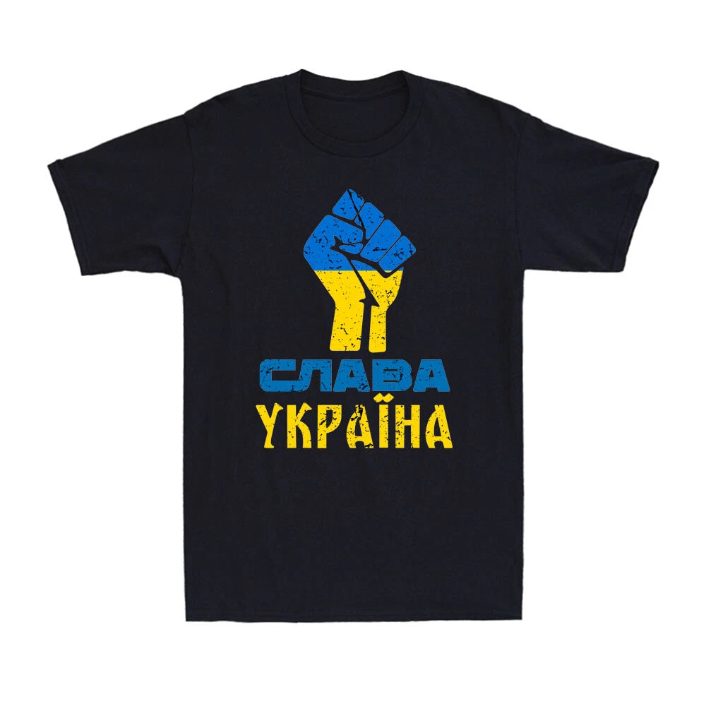 Glory To Ukraine Slava Ukraine Ukrainian Support Peace Stop War T-Shirt