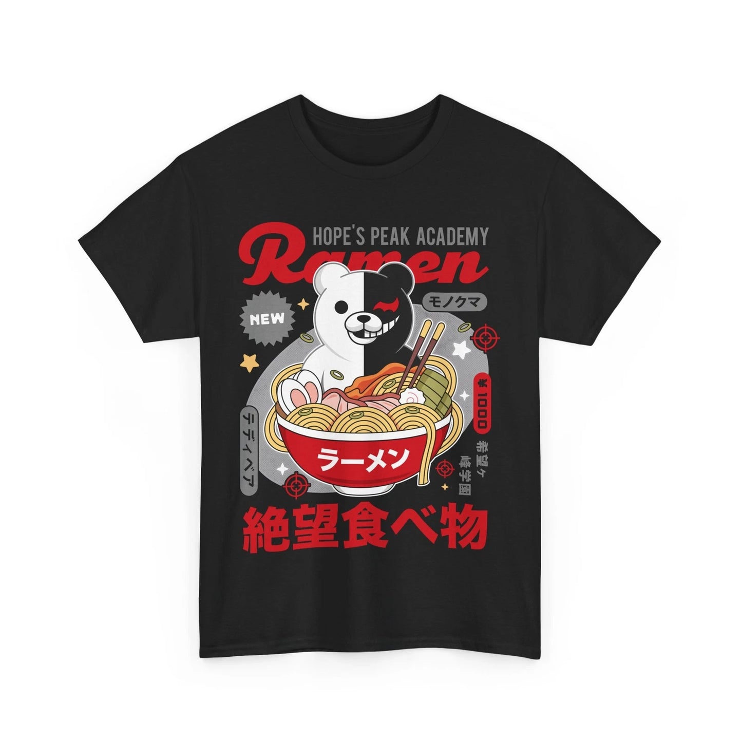 Hopes Peak Academy Ramen Unisex T-Shirt. Danganronpa Video Game and Anime.