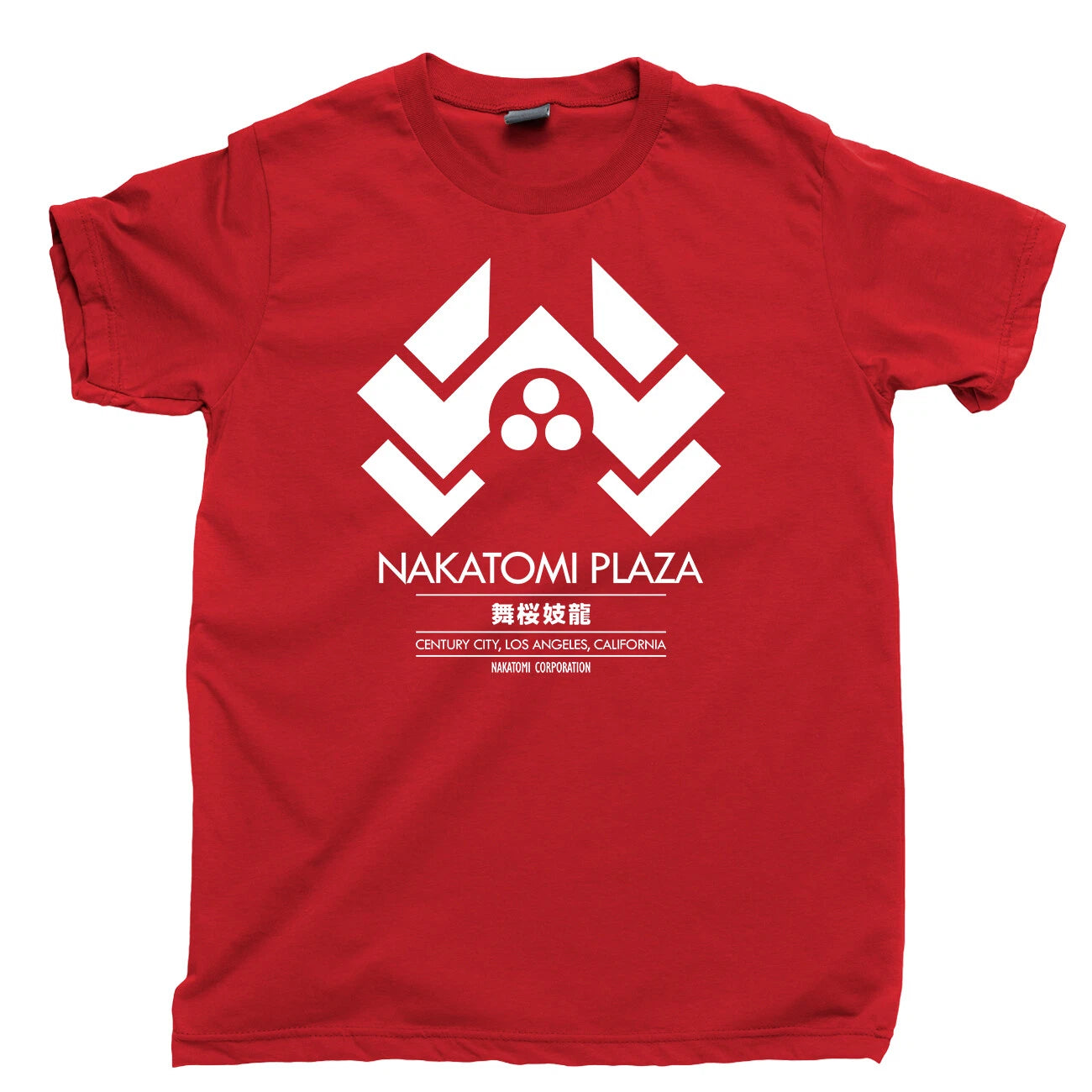 Die Hard T Shirt Nakatomi Plaza Alan Rickman Bruce Willis Movies Blu Ray DVD Tee