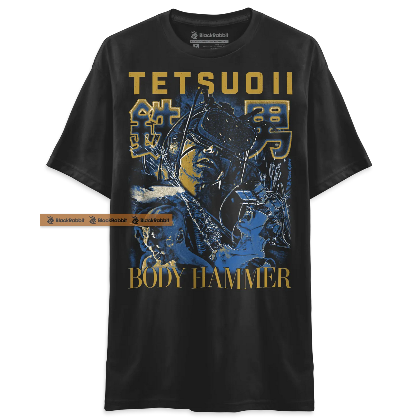 Tetsuo 2 II Body Hammer Retro Vintage Sci-Fi Horror 90s Unisex Classic T-Shirt