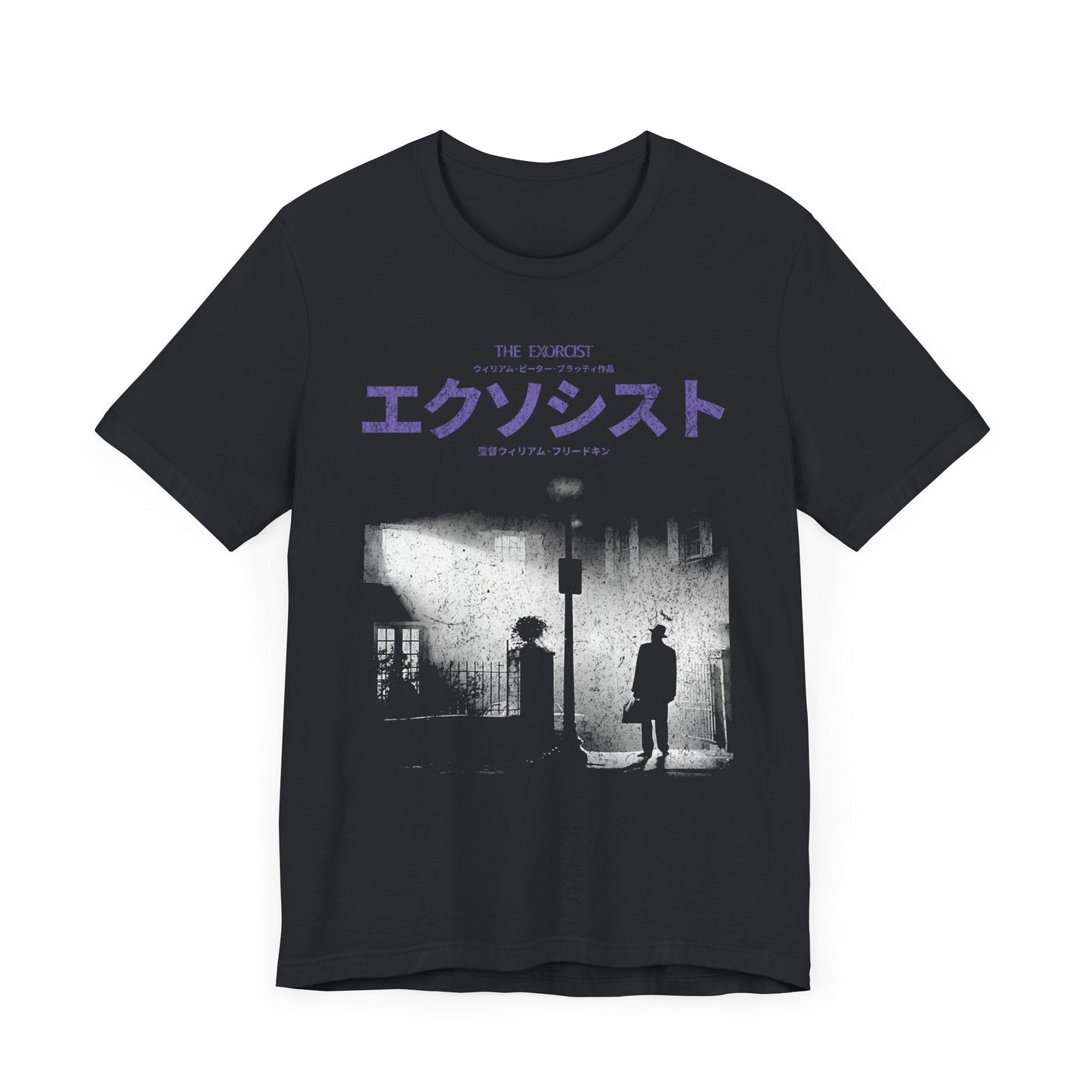 The Exorcist Japanese Vintage Graphic Tee.