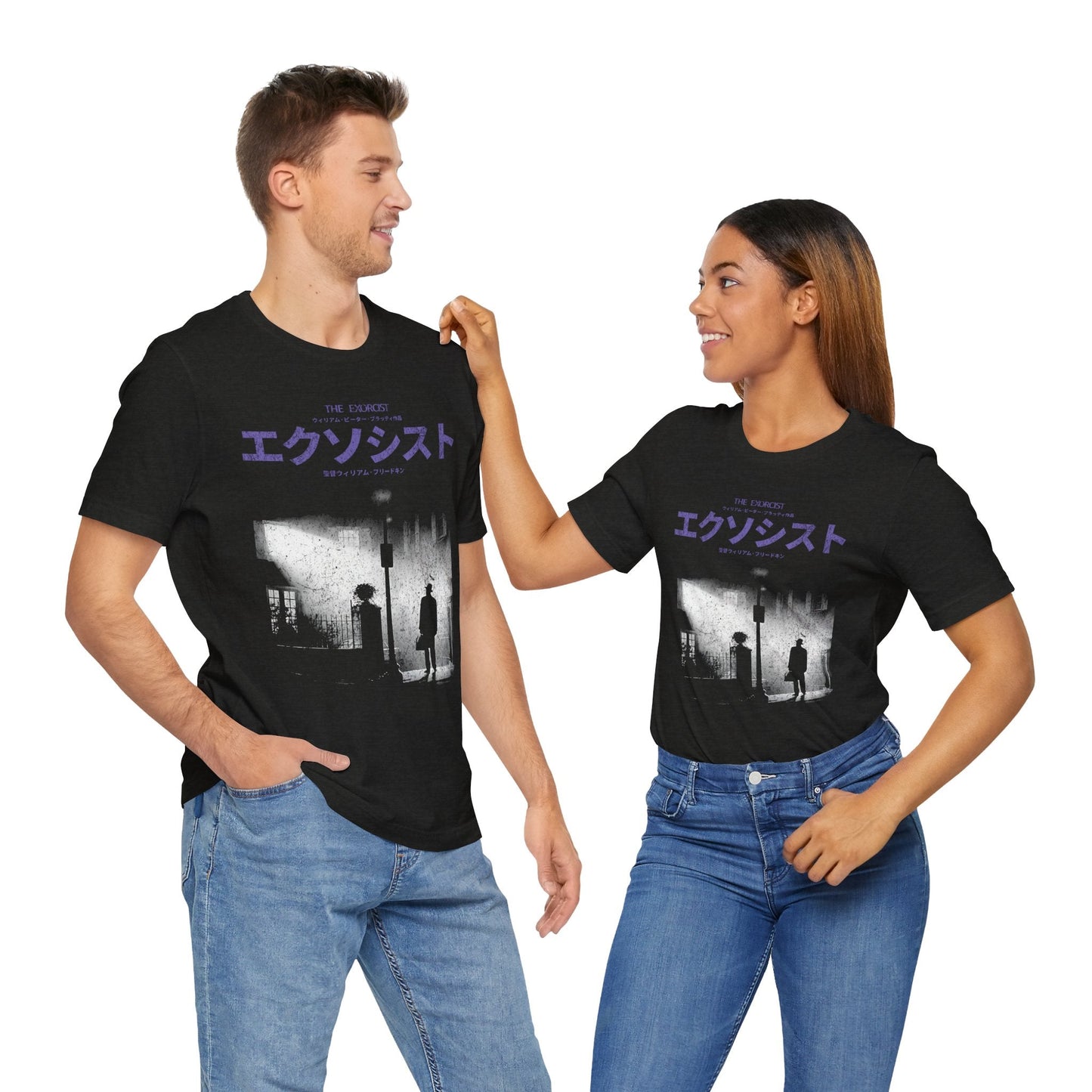 The Exorcist Japanese Vintage Graphic Tee.