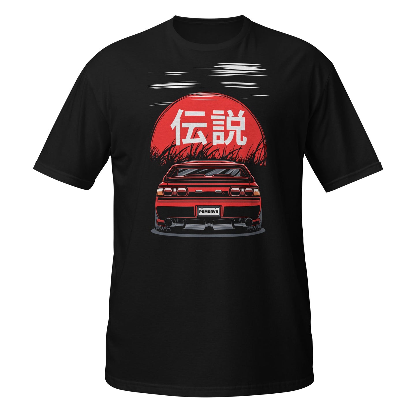 MR2 Tail Shirt
