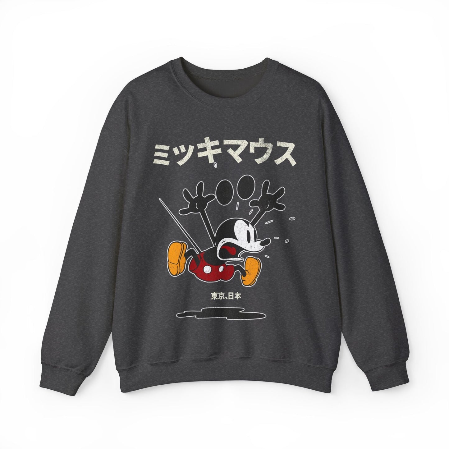 Vintage Japanese Mad Mouse Retro Graphic Sweatshirt.
