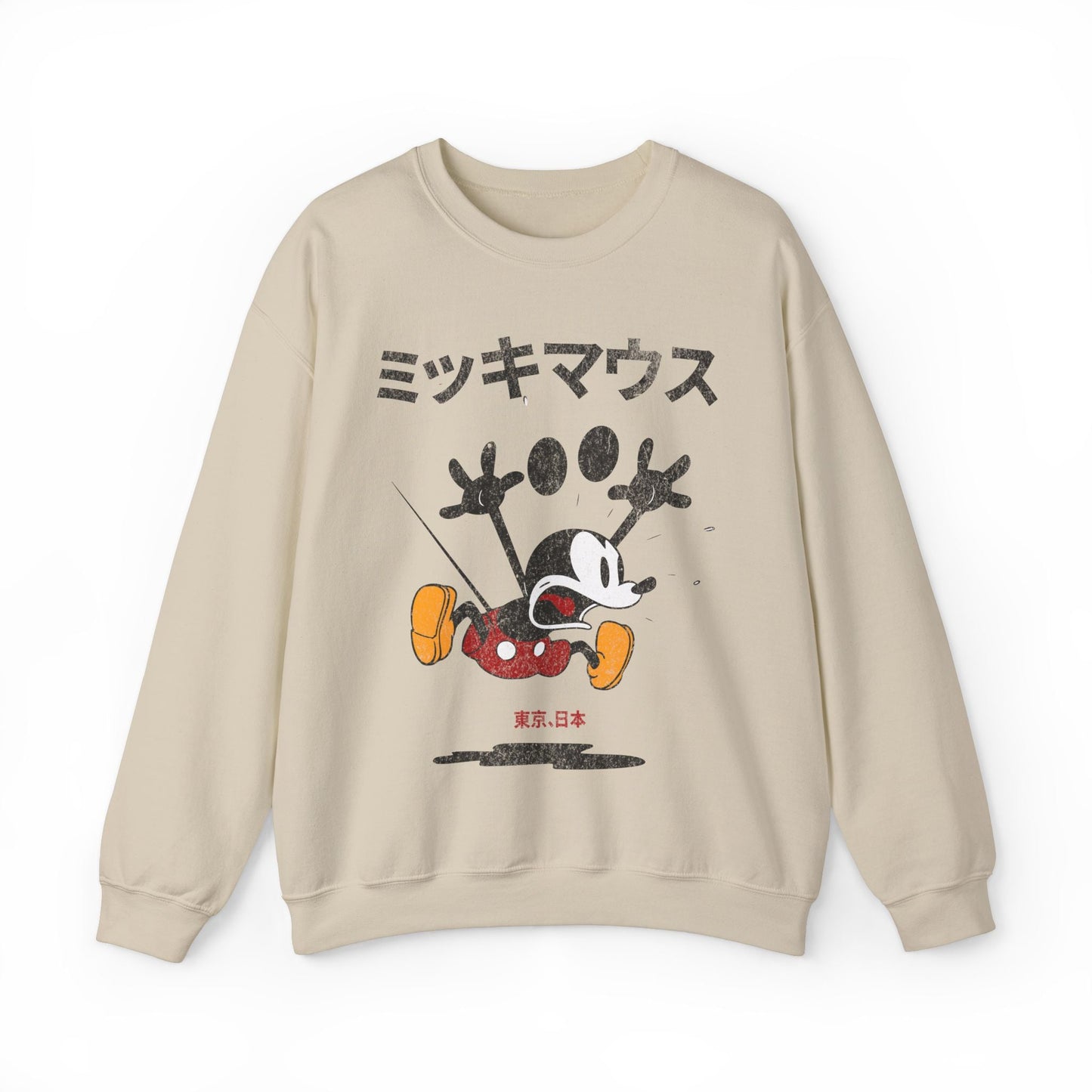 Vintage Japanese Mad Mouse Retro Graphic Sweatshirt.