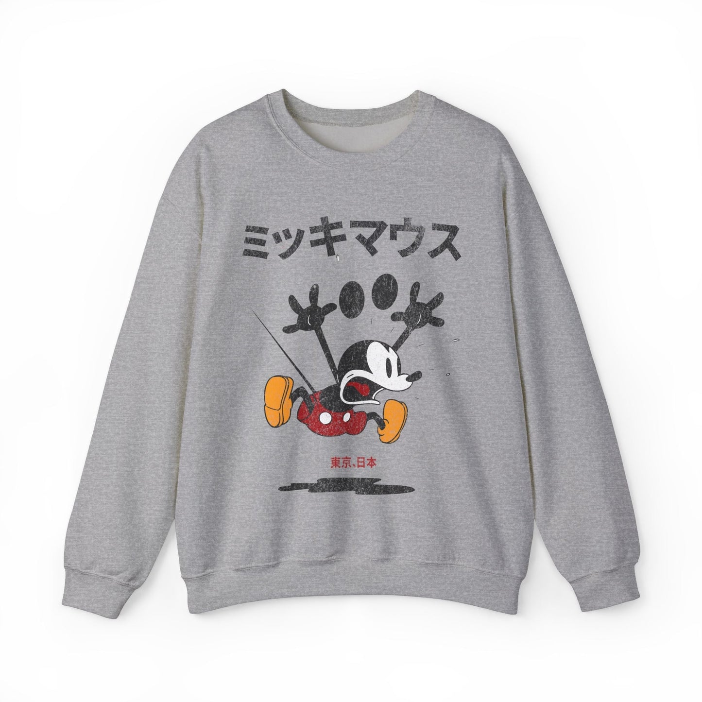 Vintage Japanese Mad Mouse Retro Graphic Sweatshirt.