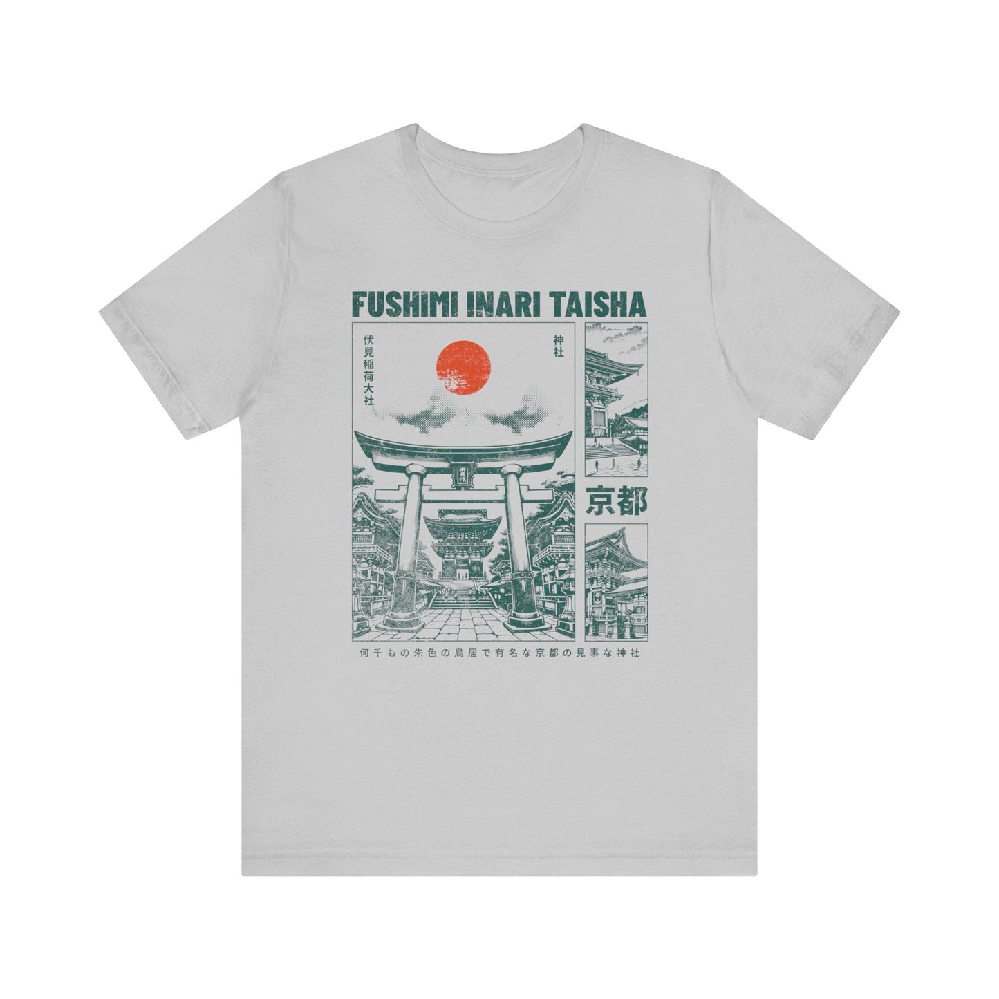 Vintage Kyoto Shrine Japanese Graphic T-shirt