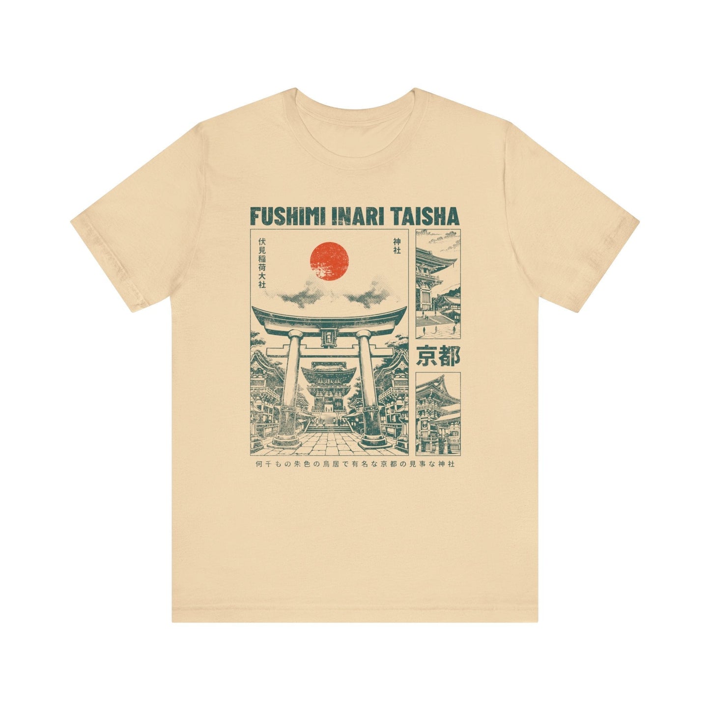 Vintage Kyoto Shrine Japanese Graphic T-shirt